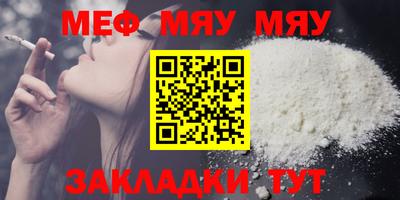 марки nbome Гусиноозёрск