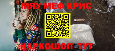СК Донской