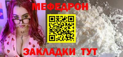 СК Донской