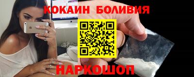 гидра Дубна
