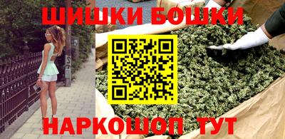 СК Донской