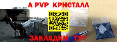 СК Донецк