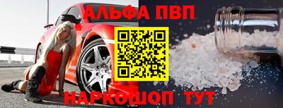 СК Донецк