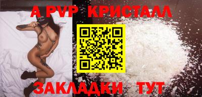 марки nbome Гусиноозёрск
