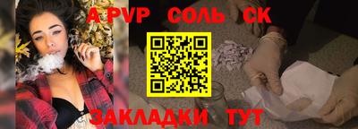 гидра Дубна