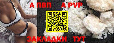 СК Донской