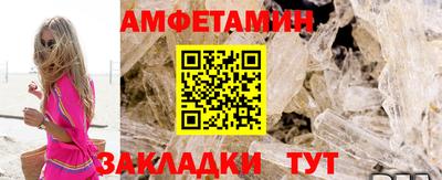 СК Донской
