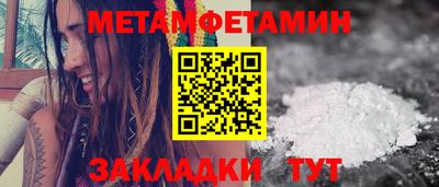 СК Донской