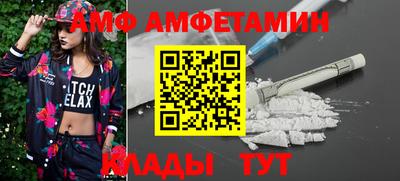 гидра Дубна