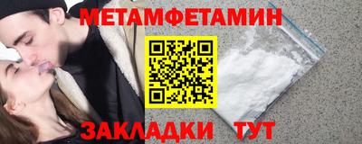 СК Донецк