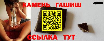 гидра Дубна