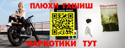 СК Донецк