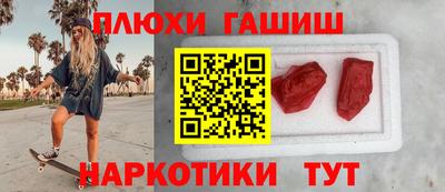 СК Донской