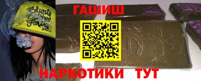 гидра Дубна