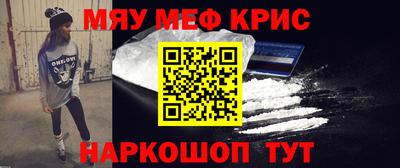 СК Донецк