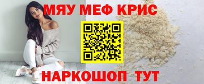 гидра Дубна